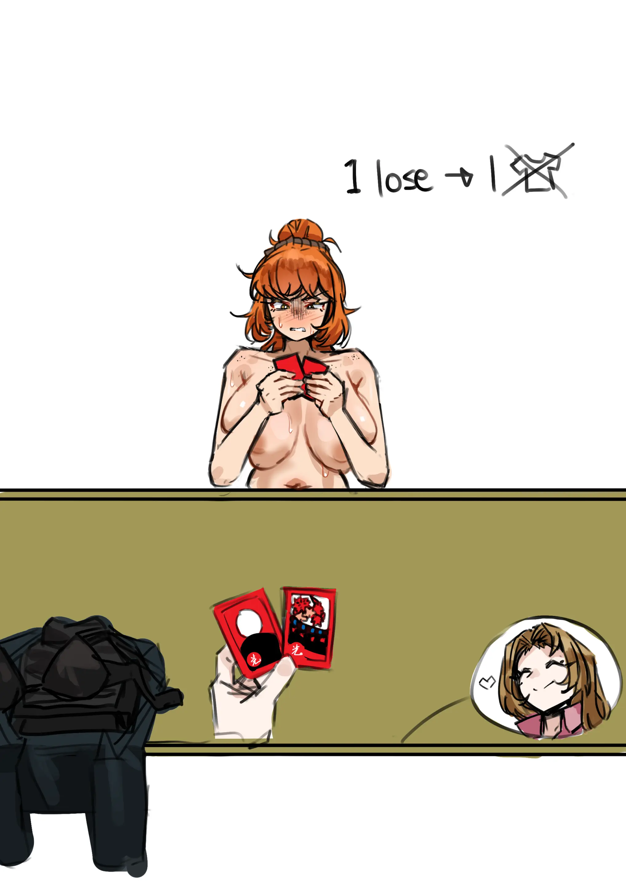 Artist: Cat_Nip